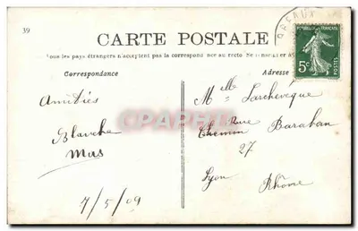 Jeanne d'Arc przedstawiana przed Charlesem VII — 9 marca 1429 — wydanie ATS nr 744 — Rewers