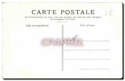 Parijs — Het Palais du Luxembourg — Achterkant