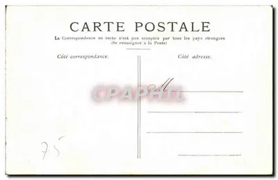 Paryż — Mały Pałac, Champs-Élysées — wydawca P. P. n° 902 — Rewers