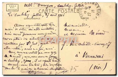 PARIS - Las Boulogne, Jezioro — C.L. 20 — wydawca C.A.L.A. — Rewers