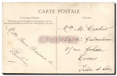 Porta da Sorte de Paris — cartão postal decorativo com selo de 5c e quatro vignetas de locais parisienses — editor desconhecido — Verso
