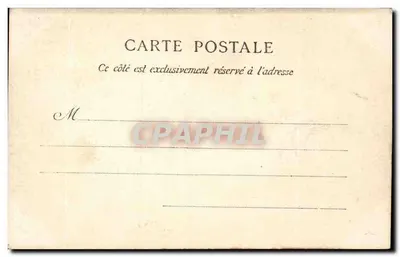 Portał Kościoła Świętej Klotyldy — Paryż — n° 386 — Rewers