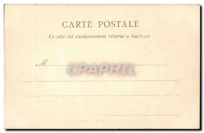 PARIS — Cour de la Légion d'Honneur — C.L.C. n°451 — Verso