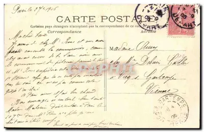 PARIS — Wielki Pałac na Champs Élysées — C.M. n°60 — Rewers