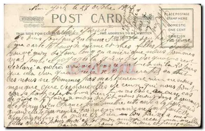 Apricot Blossoms — Birthday Card — Publisher Unknown — Back