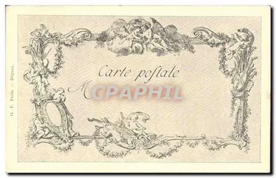 L'Éplucheuse de salade — Les chefs-d'œuvre de l'art au XVIIIe siècle — Jeaurat, pinx. Beauvarlet, sculp. N° 82, 7e série — Verso