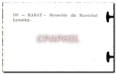 Rabat — Mausoleum Marszałka Lyautey — nr 133 — Rewers