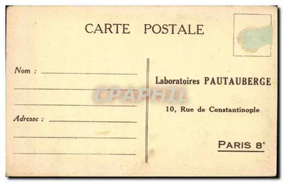 Widok Wieży Eiffla — widok z ogrodu — Laboratoires PAUTAUBERGE, Paris 8e — Rewers