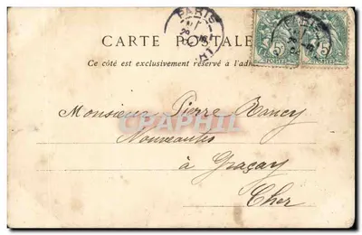 Paris — Jardin des Tuileries — Importé — Verso