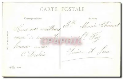 Arranjo de flores — em um vaso sobre uma mesa — IMP. LE DELEY, PARIS — Verso