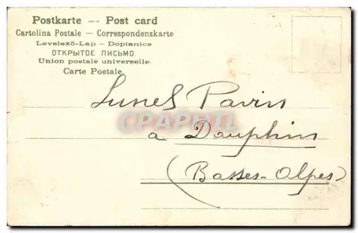 Due giovani donne giapponesi che tessono a mano — Tourcoing — editore non identificato — Verso