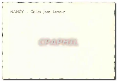Nancy — Grades Jean Lamour — Verso