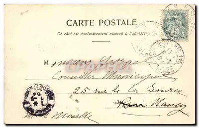 Paris - Jardin des Plantes - Le goûter du jeune Éléphant — n°236 — Verso