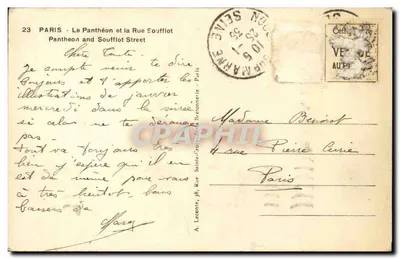 Paryż — Panthéon i Rue Soufflot — wydawca APULLA — Rewers