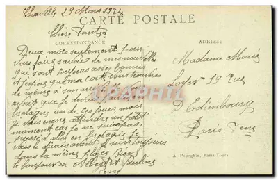 Paris – Le Palais du Luxembourg — A.P. n°236 — Verso
