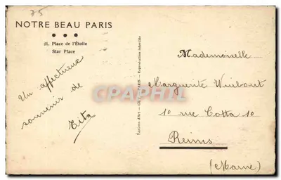 Arc de Triomphe — Paryż — Édition d'Art GLV — Rewers