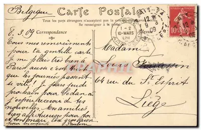 Place de la Concorde — Paryż — ND Phot, n° 387 — Rewers