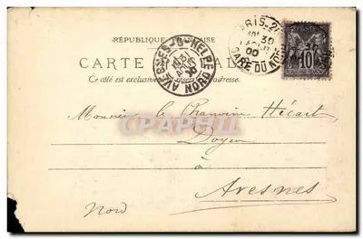 Esposizione del 1900 — Padiglione Reale d'Italia — Editore non identificato — Verso