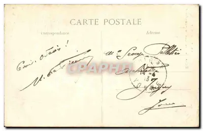 Kirche Saint-Etienne-du-Mont — Paris — Verlag E.D. — Rückseite
