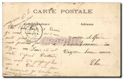 Paris — Praça Royale — As Arcadas — L. J. & Cie, editor, Angoulême-Paris — Verso
