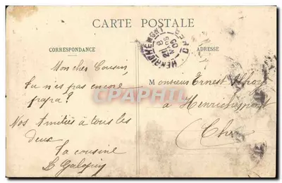 Paris - O Funicular de Montmartre e o Sacré-Cœur — Verso