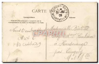 Paryż — Kort Louwru — Pomnik Gambetta — C.L.O. — Rewers