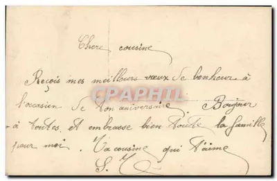 Joven mujer con rosas — Feliz cumpleaños — SYU 723 — Reverso