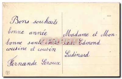 Enfant sur croissant de lune — Noël — éditeur inconnu, n° de série non visible — Verso