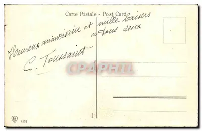 Bukiet margaretek — wydawca Gergende — nr 4131 — Rewers