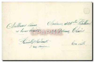 Deux jeunes filles — offrande de bouquet, n° 815/6 — Verso