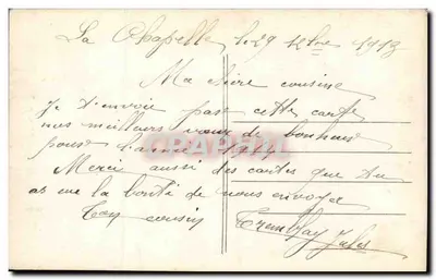 Joven mujer — Feliz Año — Editor Erionnps, n°100 — Reverso