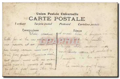 Vrouw met bloemenvoorwerp — Gelukkige verjaardag — Union Postale Universelle — Achterkant