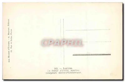 Pani z Elché — Rzeźba grecko-fenicka — Louvre, n°183 — Rewers