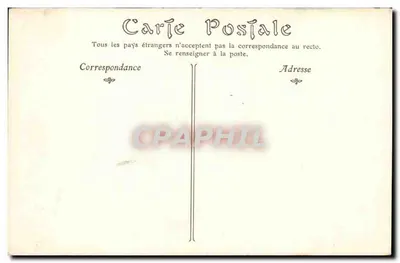 Paryż — Katedra Świętego Etienne du Mont, Kaplica i Grobowiec Świętej Geneviève — ND Phot — Rewers