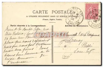 Paryż — Arc de Triomphe — P. Marmuse, Paryż, n°1 — Rewers