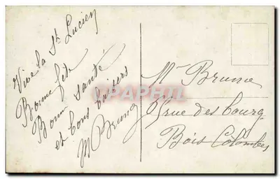 Menina com cesta de rosas — Boa Festa — Sirius, n°850 — Verso