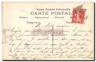 Jovem mulher com buquê — Aniversário — Union Postale Universelle, n°122 — Verso