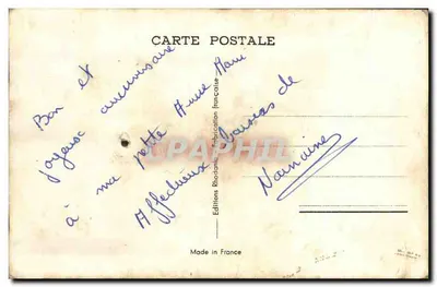 Bilhete postal moderno Fantasia Urso ursos Ursos — Verso