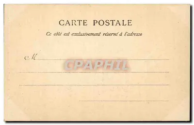 PARIS — Les Invalides — Wewnętrzna część Dome — Rewers