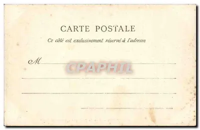 Paris - Bois de Boulogne - Chalet do Ciclo — editor anônimo, n° 429 — Verso