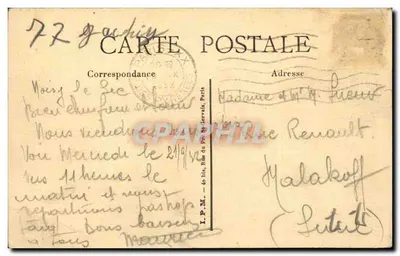 PARIS — La Puerta y el Boulevard St-Denis — editor L. P. M. — n° 23 — Reverso