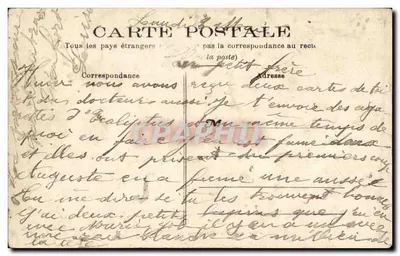 Zawody wozów w Sarran — rysunek Bartholoméy — 1889 — Rewers