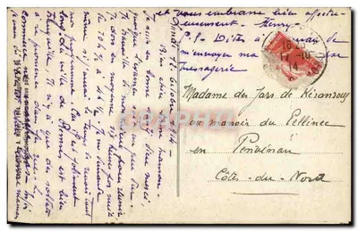 Dla Ojczyzny — rzeźba skrzydlatej Marianne na wozie z skrzydłami — D. Montibeli — Rewers
