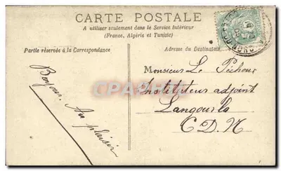 Ciclista e passageira — cena romântica com texto humorístico — editor não identificado, n°6 — Verso
