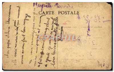 Népagnac — O jato d'água e a Avenida Mondenard — Verso