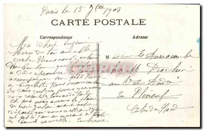 Parijs - Poort Saint-Martin en Boulevards — J.H. — n°156 — Achterkant