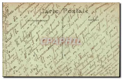 Paryż — Widok na Pałac Trocadéro z Wieży Eiffla — wydawca D.O. nr 1050 — Rewers