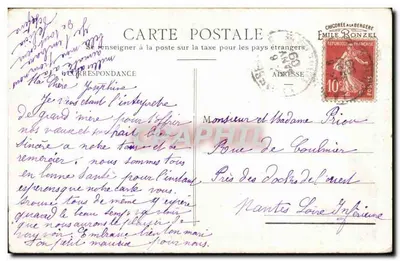 Pequena Coquete — Editor Émile Bonzel, número de série não visível — Verso