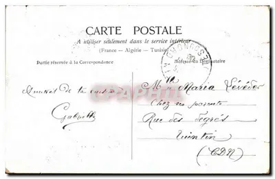 La Leçon de Bicyclette — pareja bajo un árbol con bicicleta — editor no visible — Reverso