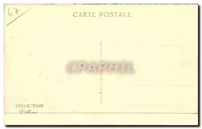 Strasbourg — Katedra — Galeria (Strona zachodnia) — Brain & Cie, Lipp, Edm. & Cie, Dernach — Rewers